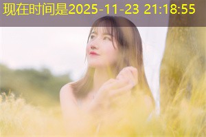 The innovation and market development of Shanghai's financial technology The innovation and market development of Shanghai's financial technology