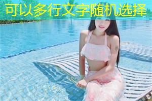 The role of Shanghai's basic education in economic growth The role of Shanghai's basic education in economic growth